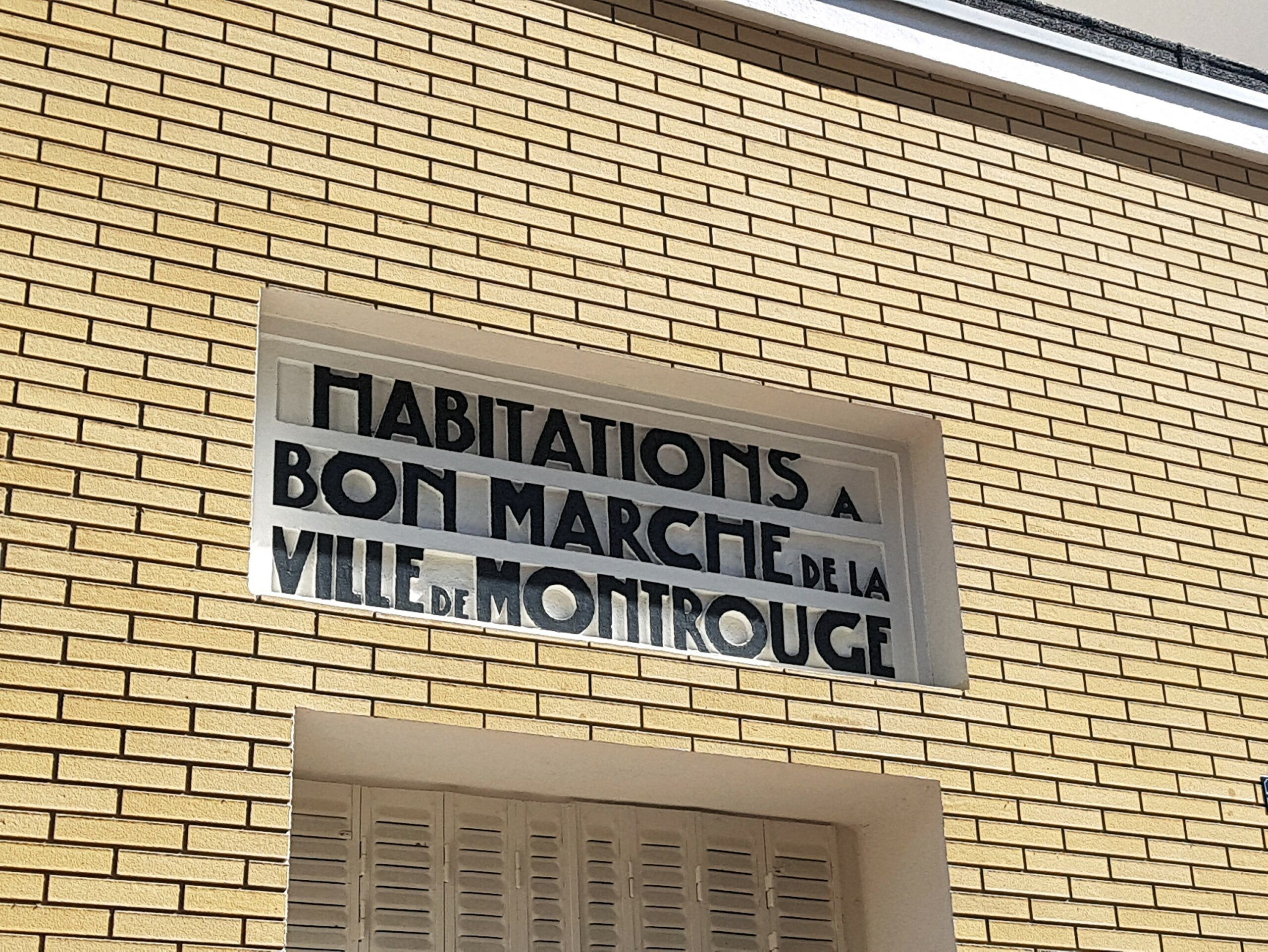 You are currently viewing Montrouge dissout son office HLM